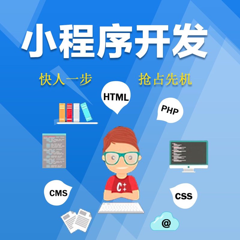 企业数字化：构建未来的桥梁